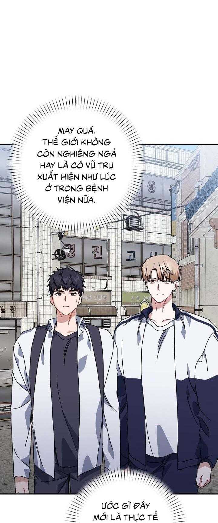 Khu Vực Chủ Nghĩa Tình Yêu Chap 68 - Next Chap 69