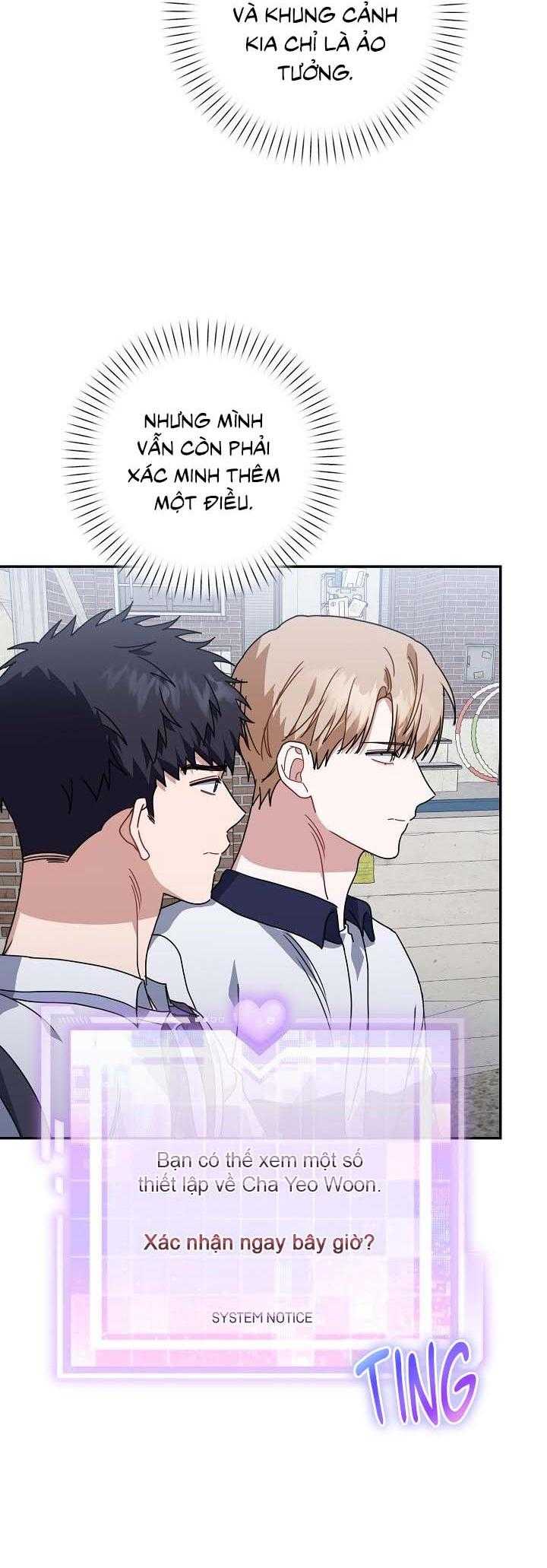 Khu Vực Chủ Nghĩa Tình Yêu Chap 68 - Next Chap 69