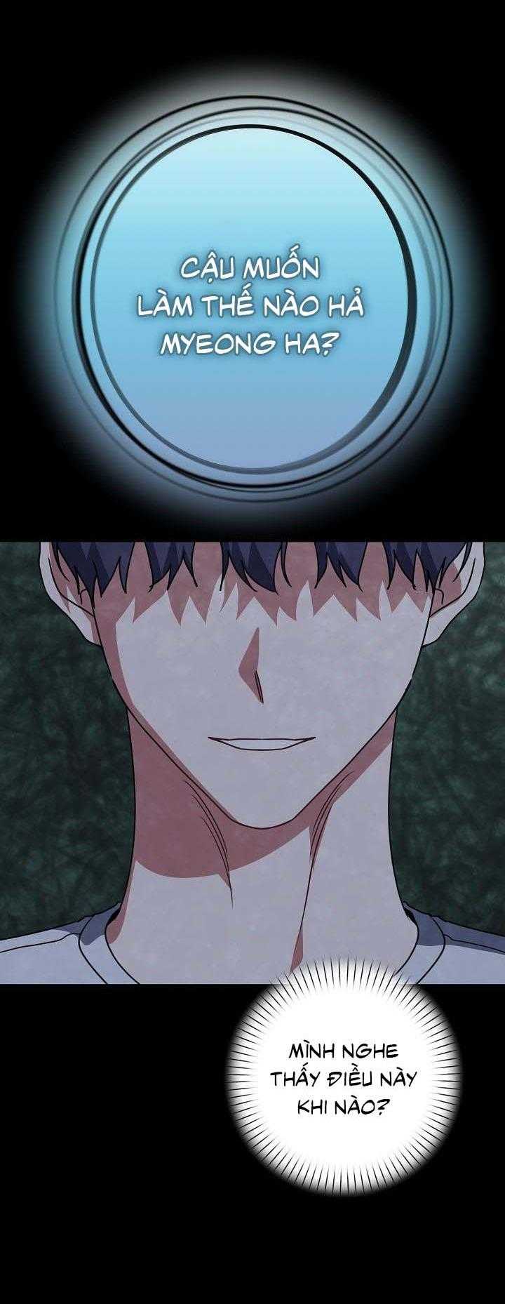 Khu Vực Chủ Nghĩa Tình Yêu Chap 68 - Next Chap 69