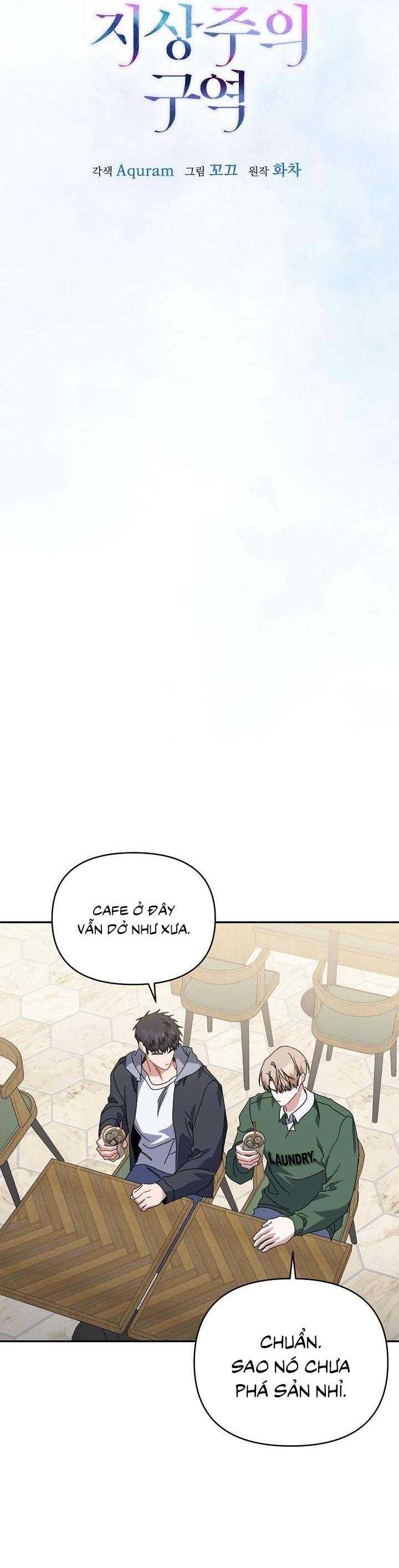 Khu Vực Chủ Nghĩa Tình Yêu Chap 69 - Next Chap 70