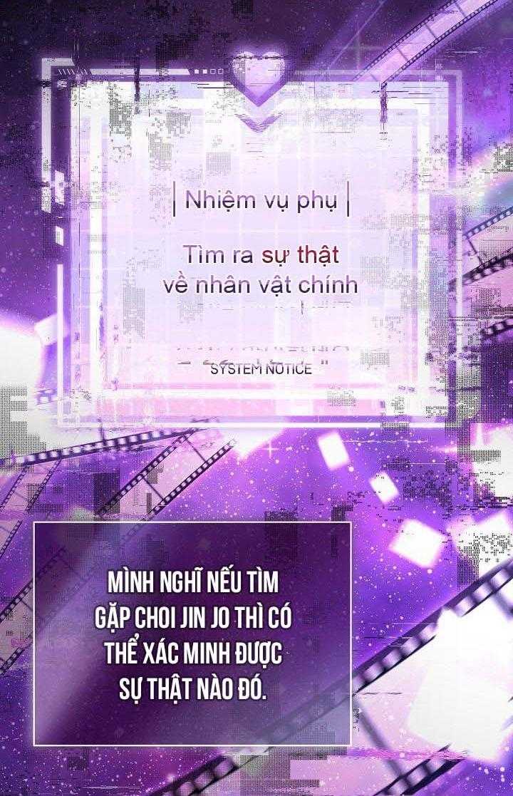 Khu Vực Chủ Nghĩa Tình Yêu Chap 69 - Next Chap 70