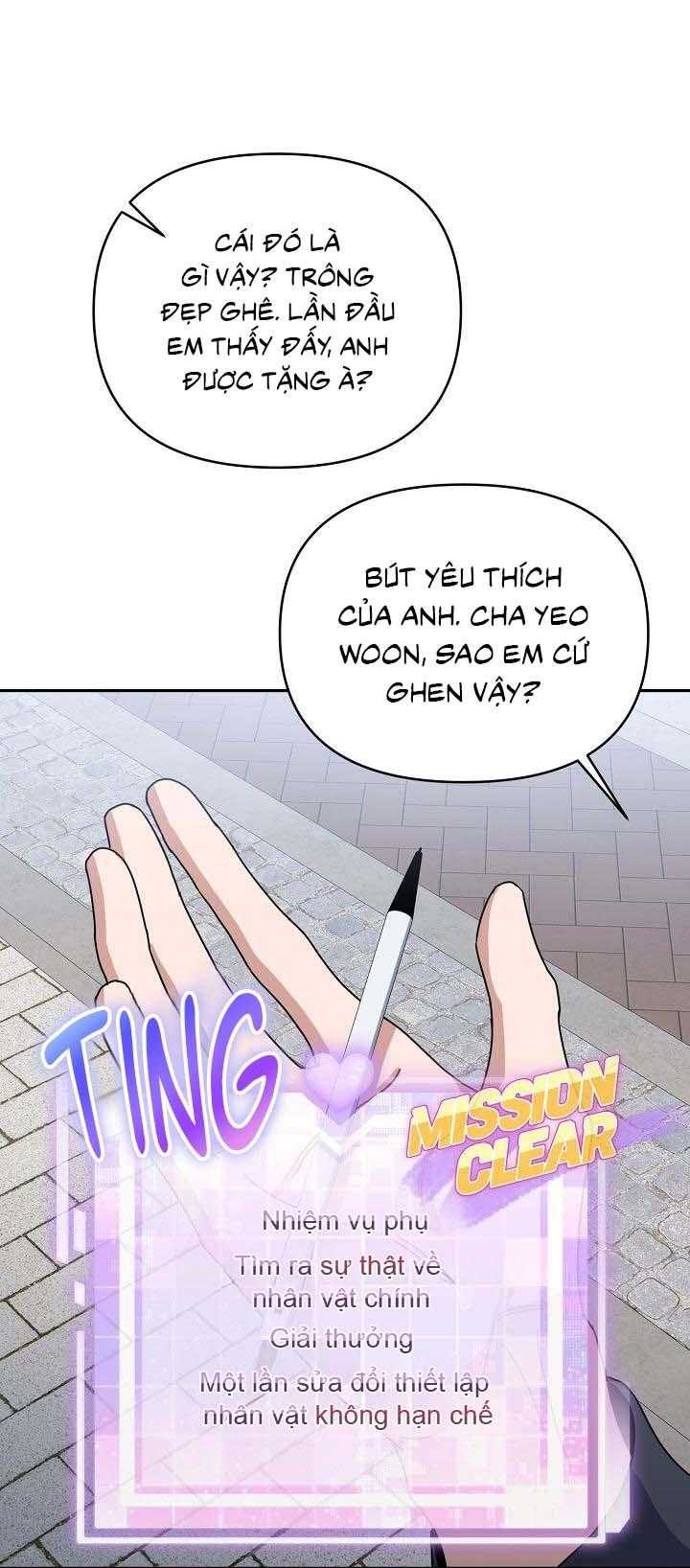 Khu Vực Chủ Nghĩa Tình Yêu Chap 69 - Next Chap 70