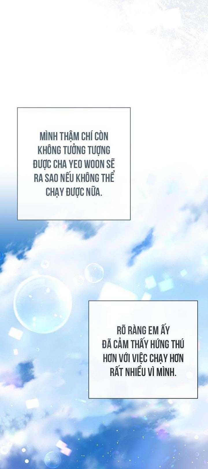 Khu Vực Chủ Nghĩa Tình Yêu Chap 69 - Next Chap 70