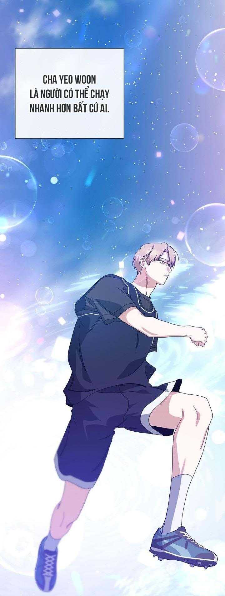 Khu Vực Chủ Nghĩa Tình Yêu Chap 69 - Next Chap 70