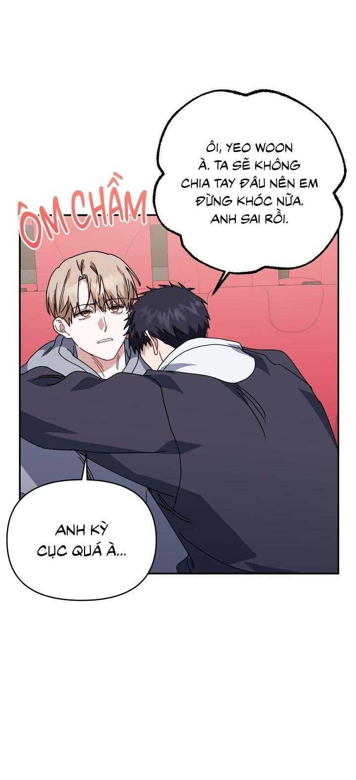 Khu Vực Chủ Nghĩa Tình Yêu Chap 70 - Next Chap 71