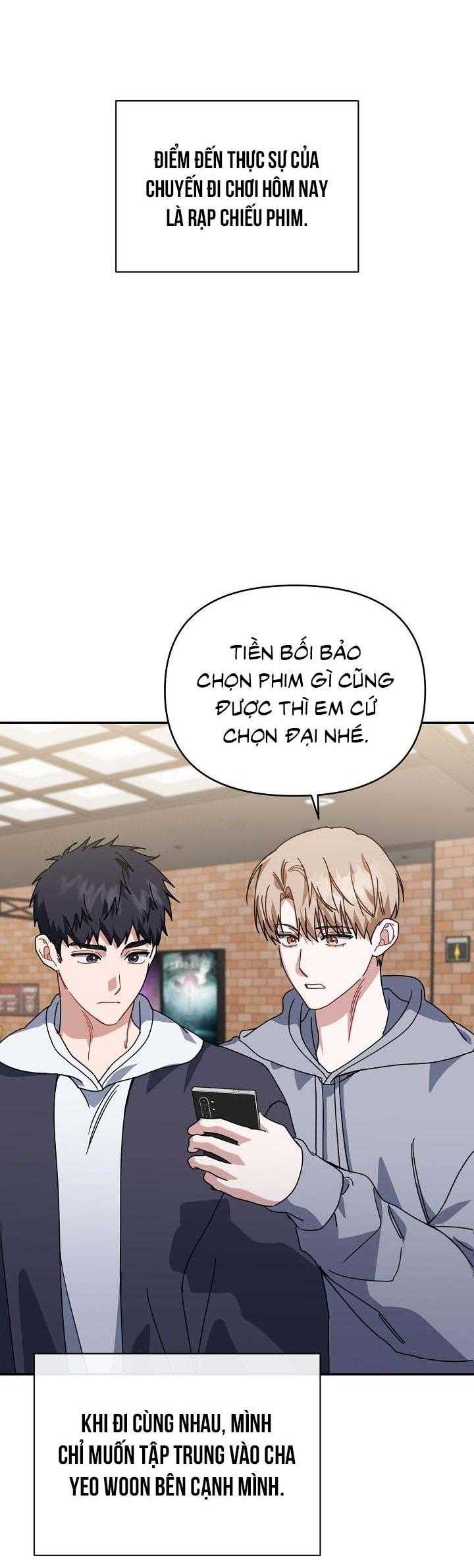 Khu Vực Chủ Nghĩa Tình Yêu Chap 70 - Next Chap 71