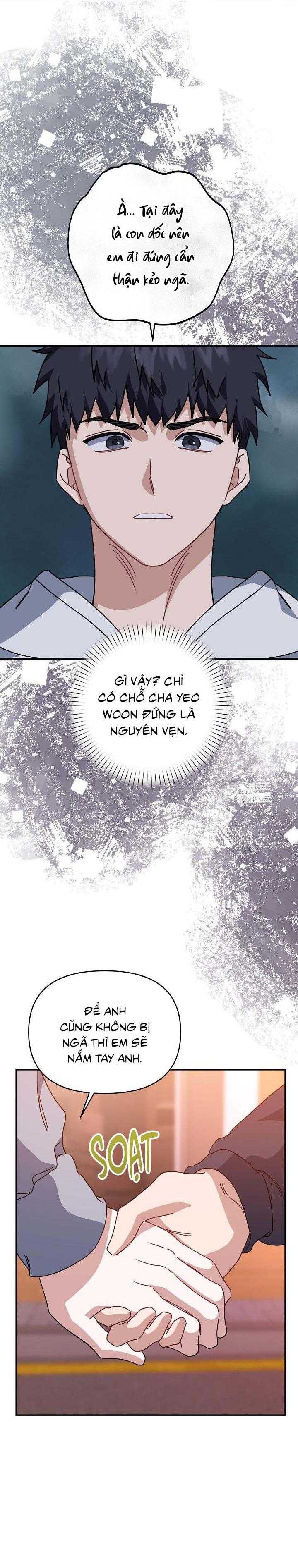 Khu Vực Chủ Nghĩa Tình Yêu Chap 70 - Next Chap 71