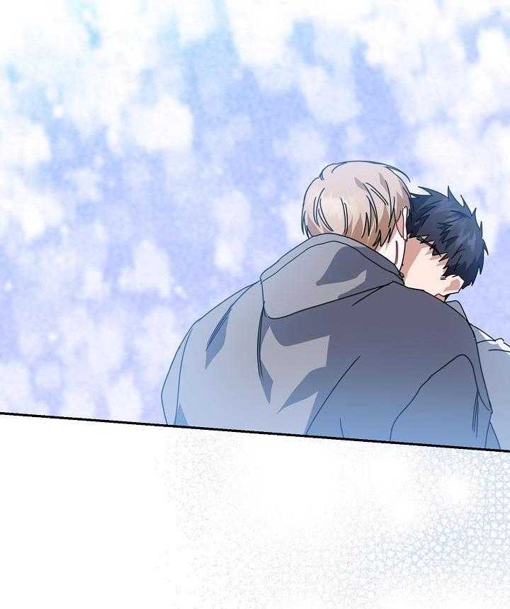 Khu Vực Chủ Nghĩa Tình Yêu Chap 71 - Next Chap 72