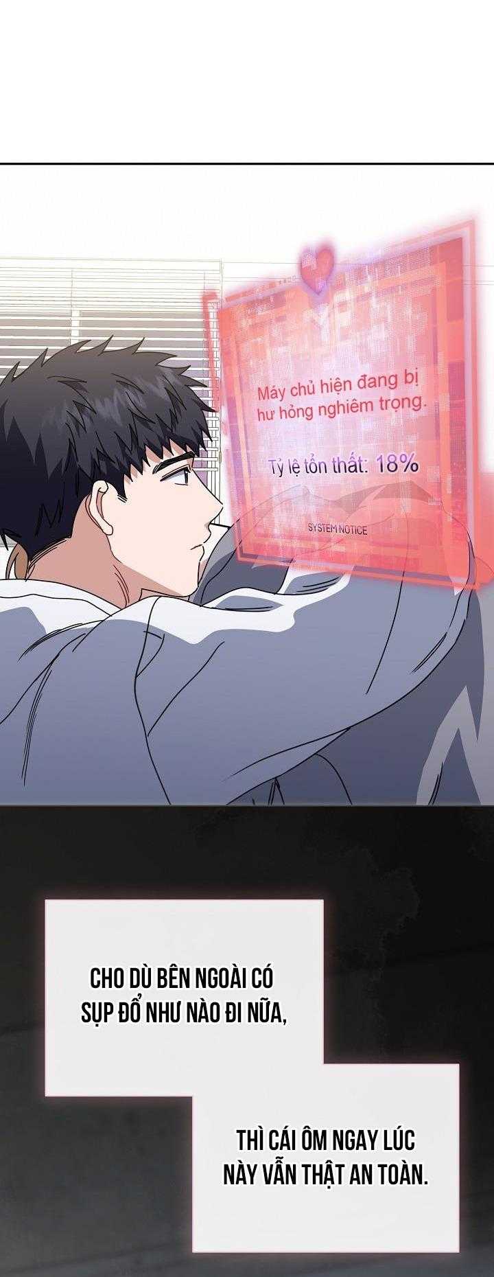 Khu Vực Chủ Nghĩa Tình Yêu Chap 71 - Next Chap 72