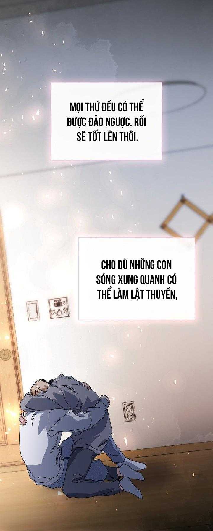 Khu Vực Chủ Nghĩa Tình Yêu Chap 71 - Next Chap 72