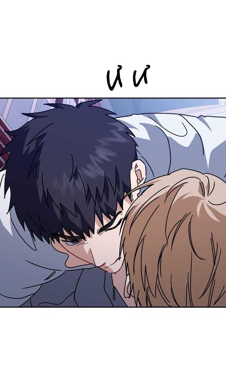 Khu Vực Chủ Nghĩa Tình Yêu Chap 71 - Next Chap 72