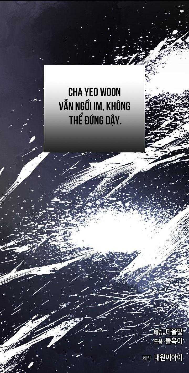 Khu Vực Chủ Nghĩa Tình Yêu Chap 71 - Next Chap 72