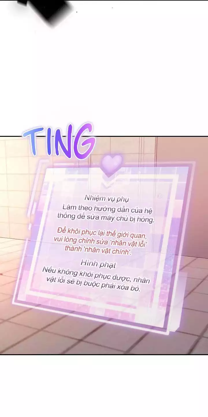 Khu Vực Chủ Nghĩa Tình Yêu Chap 72 - Next Chap 73