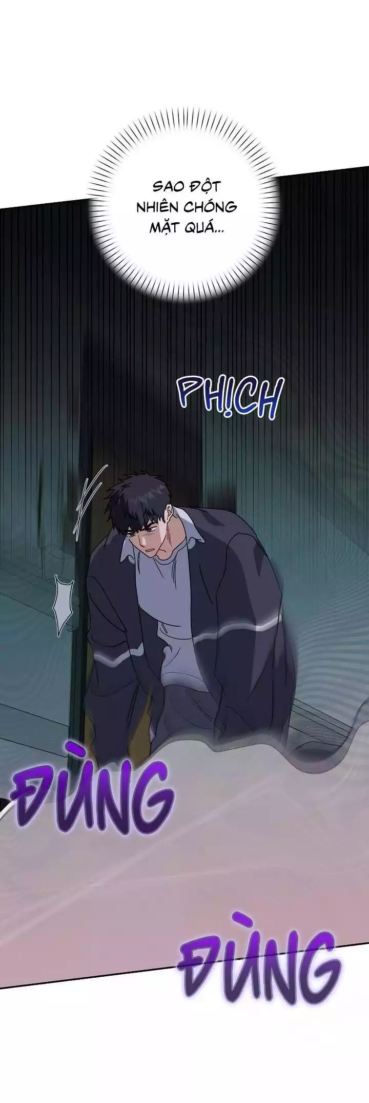 Khu Vực Chủ Nghĩa Tình Yêu Chap 73 - Next Chap 74