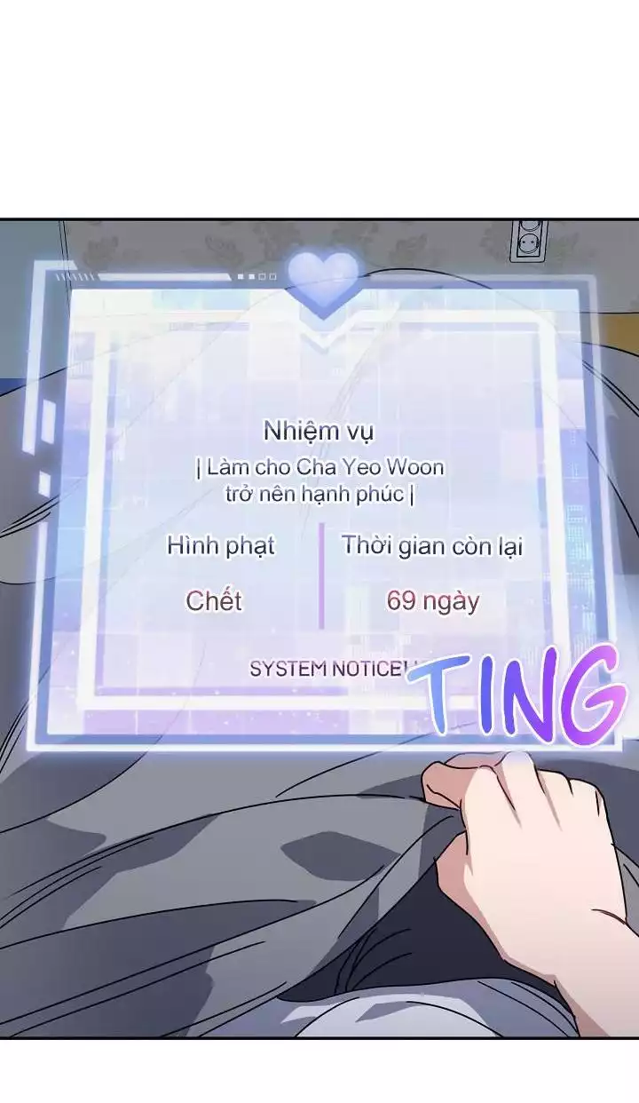 Khu Vực Chủ Nghĩa Tình Yêu Chap 73 - Next Chap 74