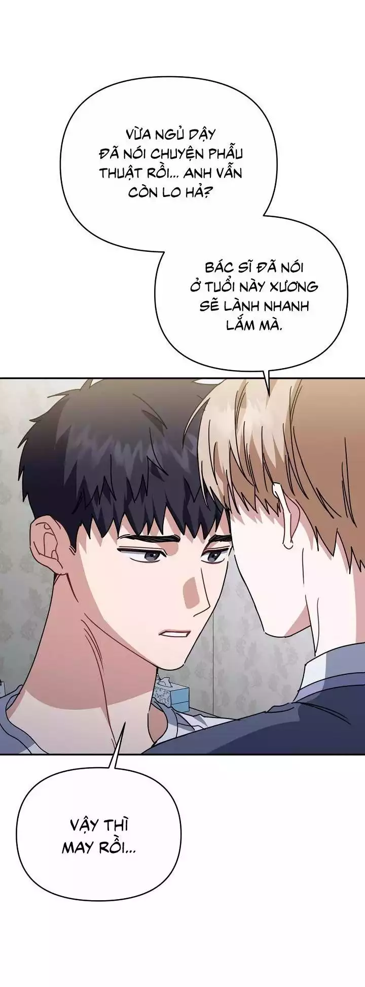 Khu Vực Chủ Nghĩa Tình Yêu Chap 73 - Next Chap 74