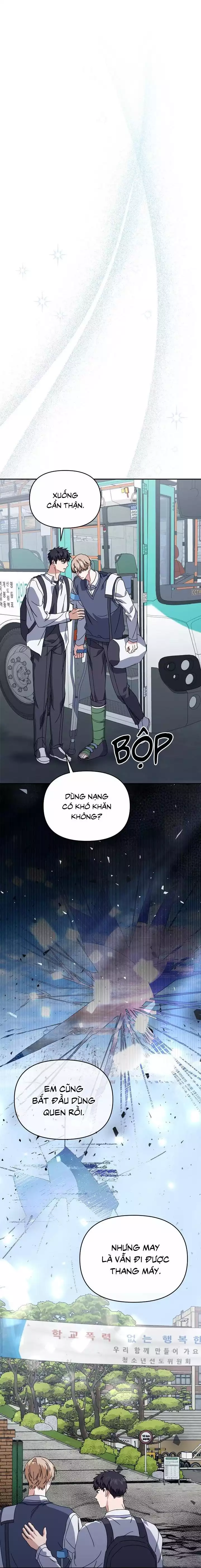 Khu Vực Chủ Nghĩa Tình Yêu Chap 73 - Next Chap 74