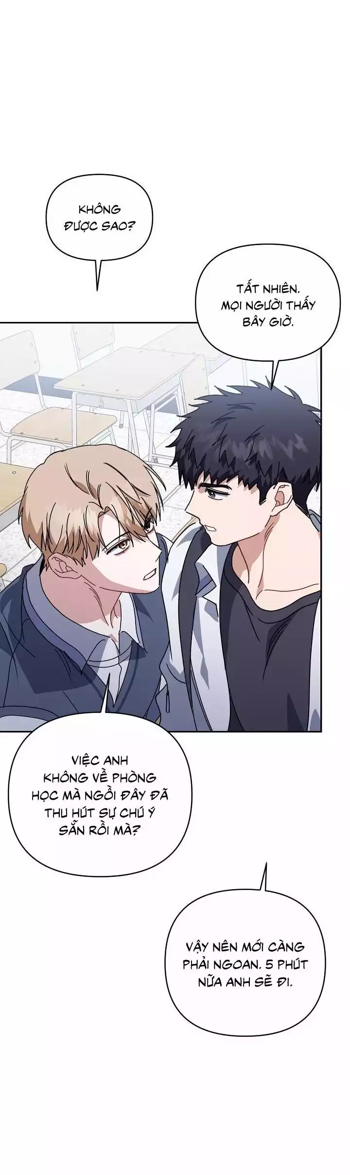 Khu Vực Chủ Nghĩa Tình Yêu Chap 73 - Next Chap 74