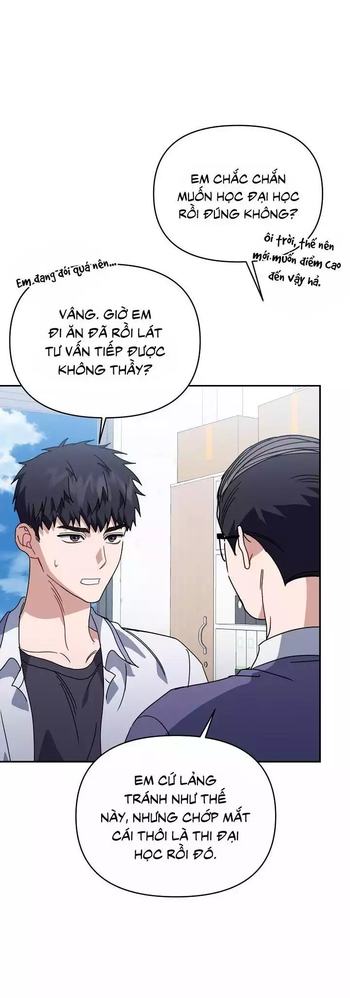Khu Vực Chủ Nghĩa Tình Yêu Chap 73 - Next Chap 74