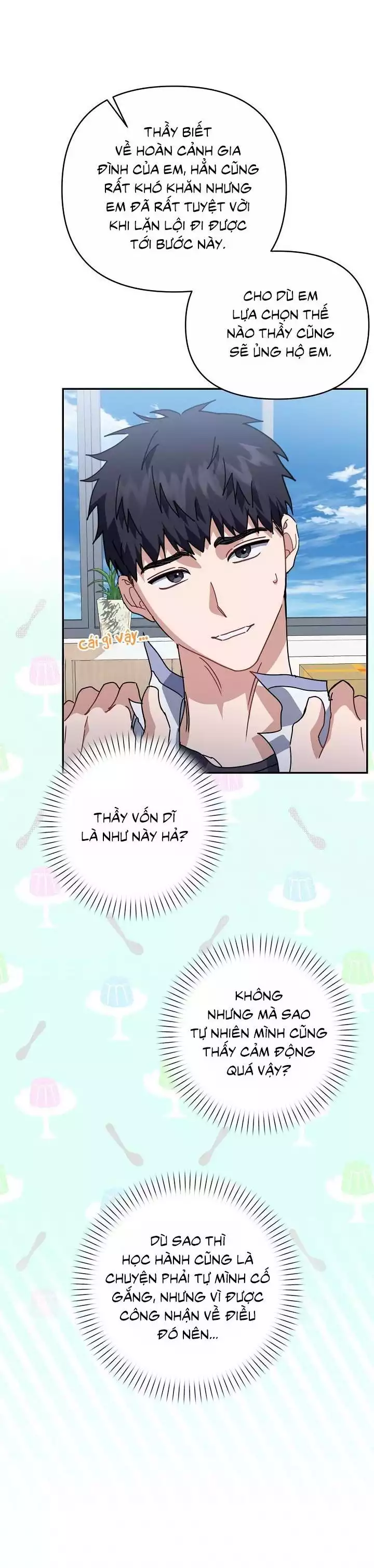Khu Vực Chủ Nghĩa Tình Yêu Chap 73 - Next Chap 74