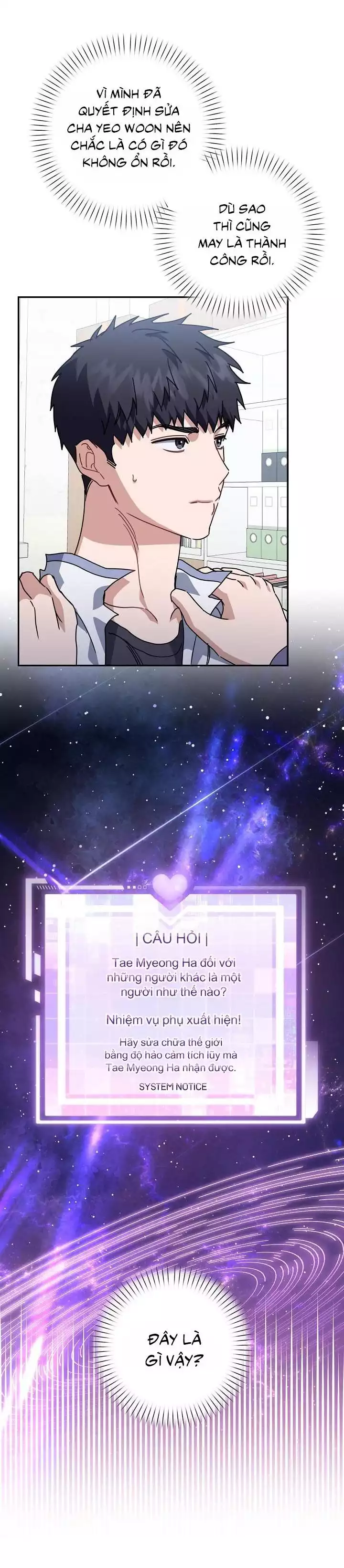 Khu Vực Chủ Nghĩa Tình Yêu Chap 73 - Next Chap 74