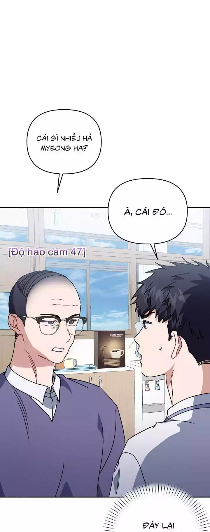 Khu Vực Chủ Nghĩa Tình Yêu Chap 73 - Next Chap 74