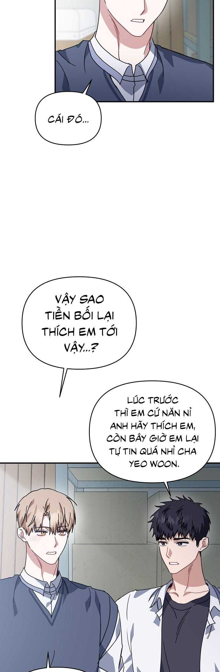 Khu Vực Chủ Nghĩa Tình Yêu Chap 74 - Next Chap 75