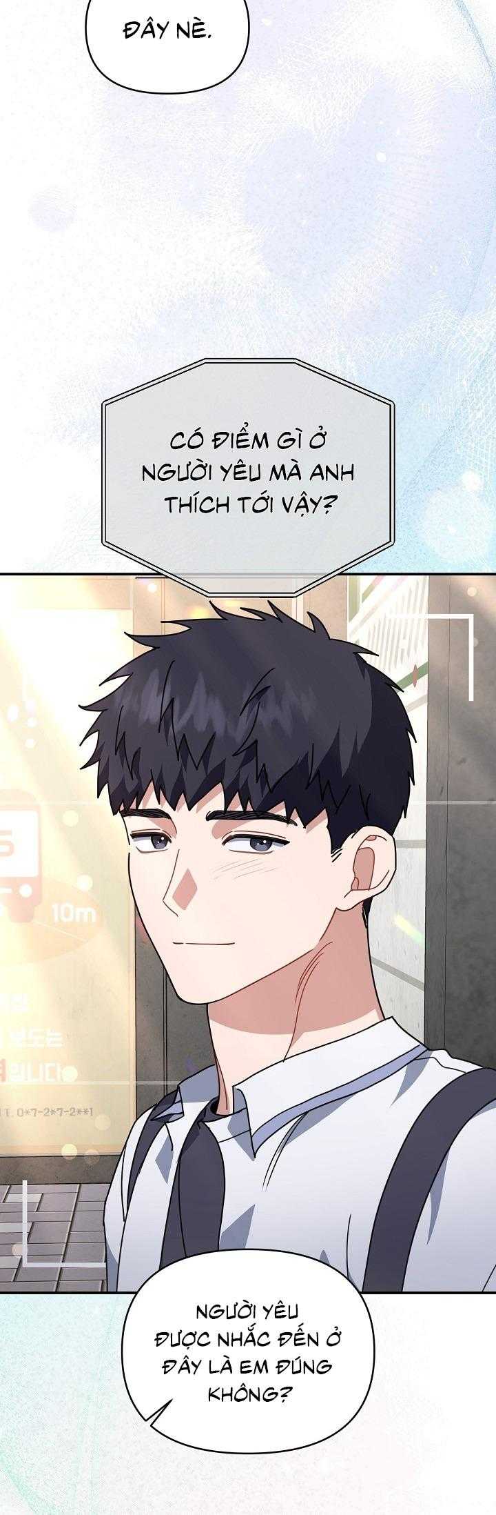 Khu Vực Chủ Nghĩa Tình Yêu Chap 74 - Next Chap 75