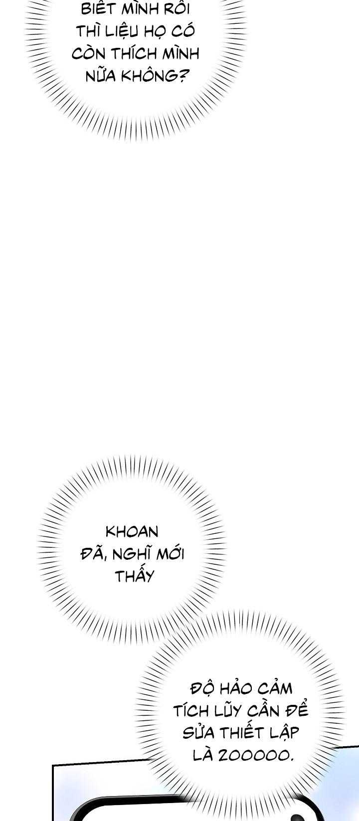 Khu Vực Chủ Nghĩa Tình Yêu Chap 74 - Next Chap 75