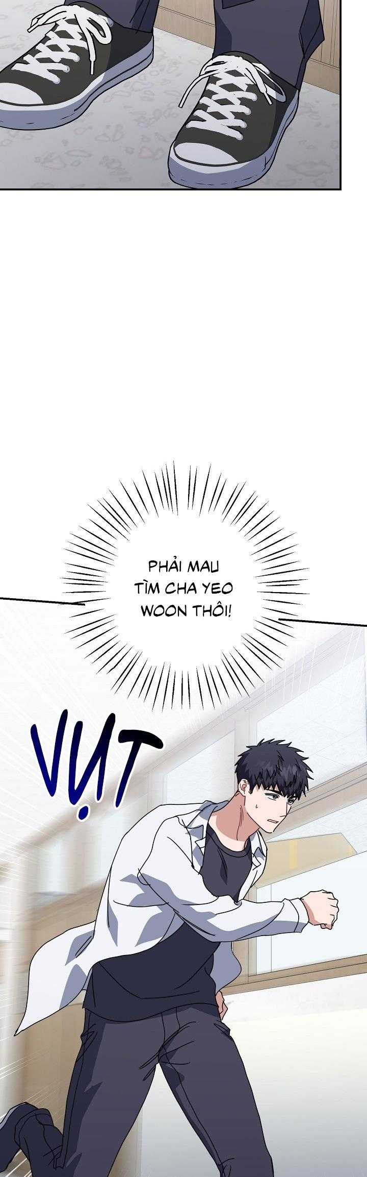 Khu Vực Chủ Nghĩa Tình Yêu Chap 74 - Next Chap 75