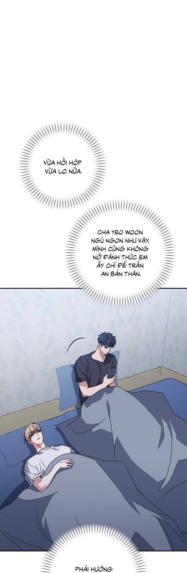 Khu Vực Chủ Nghĩa Tình Yêu Chap 76 - Next Chap 77