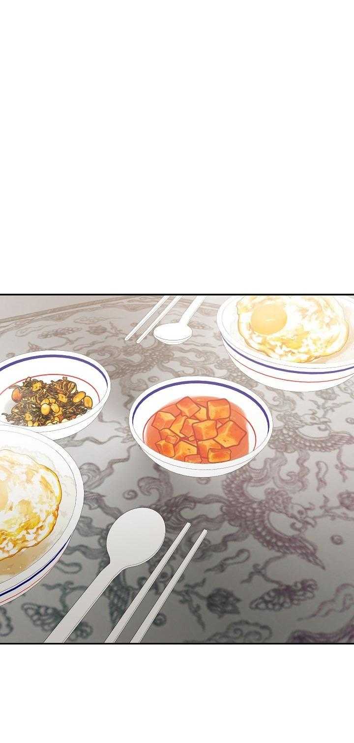 Khu Vực Chủ Nghĩa Tình Yêu Chap 76 - Next Chap 77