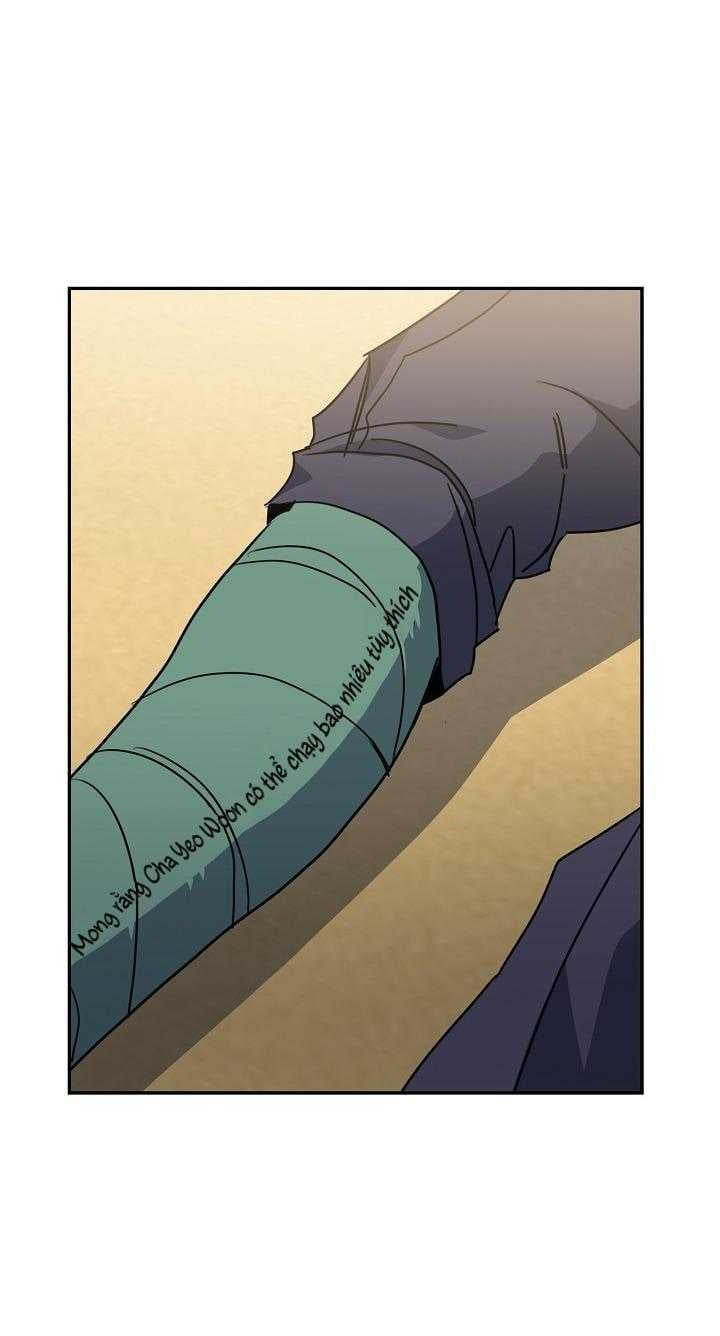 Khu Vực Chủ Nghĩa Tình Yêu Chap 76 - Next Chap 77