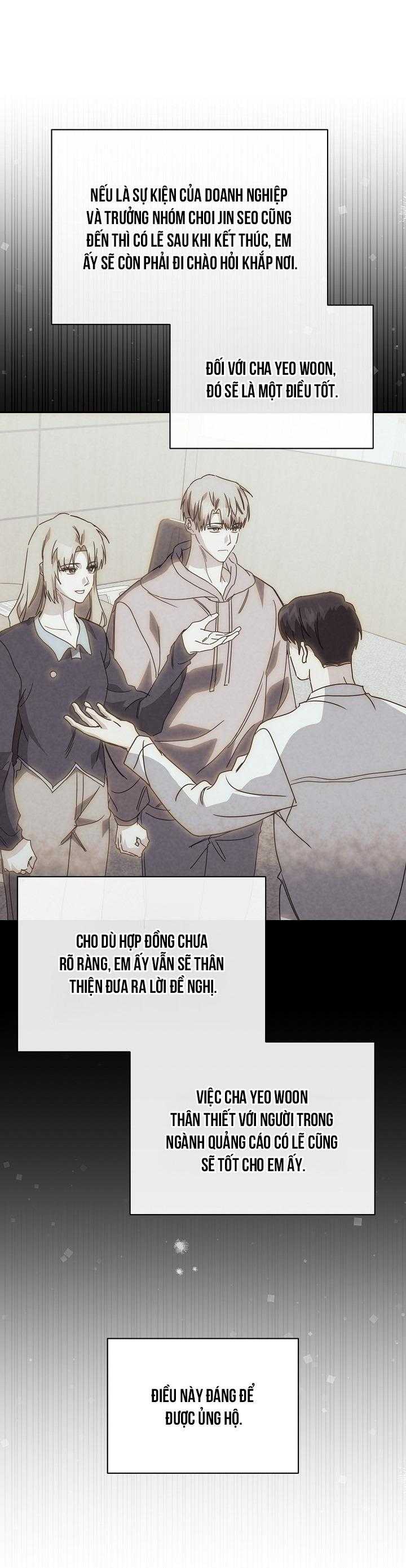 Khu Vực Chủ Nghĩa Tình Yêu Chap 76 - Next Chap 77