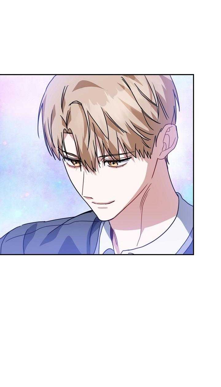 Khu Vực Chủ Nghĩa Tình Yêu Chap 76 - Next Chap 77