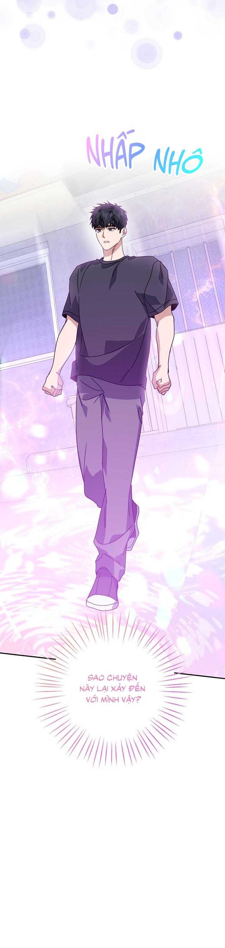 Khu Vực Chủ Nghĩa Tình Yêu Chap 76 - Next Chap 77