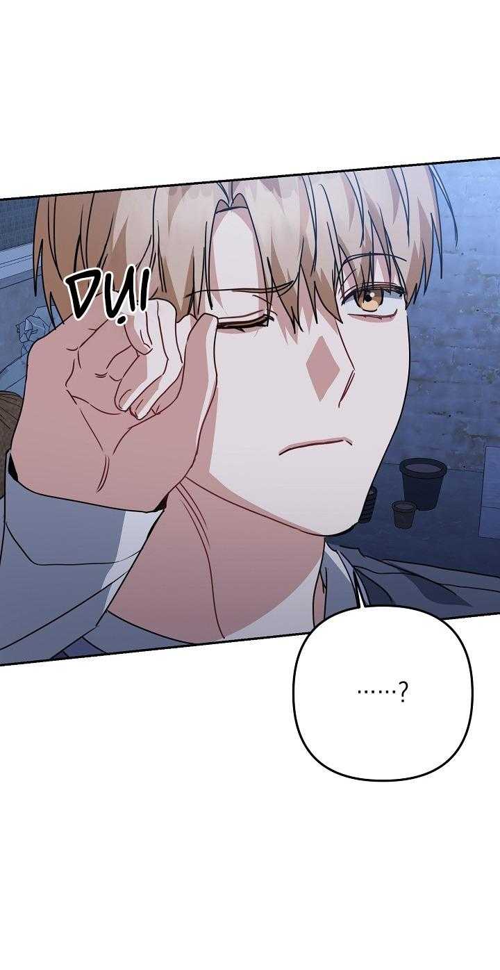 Khu Vực Chủ Nghĩa Tình Yêu Chap 76 - Next Chap 77