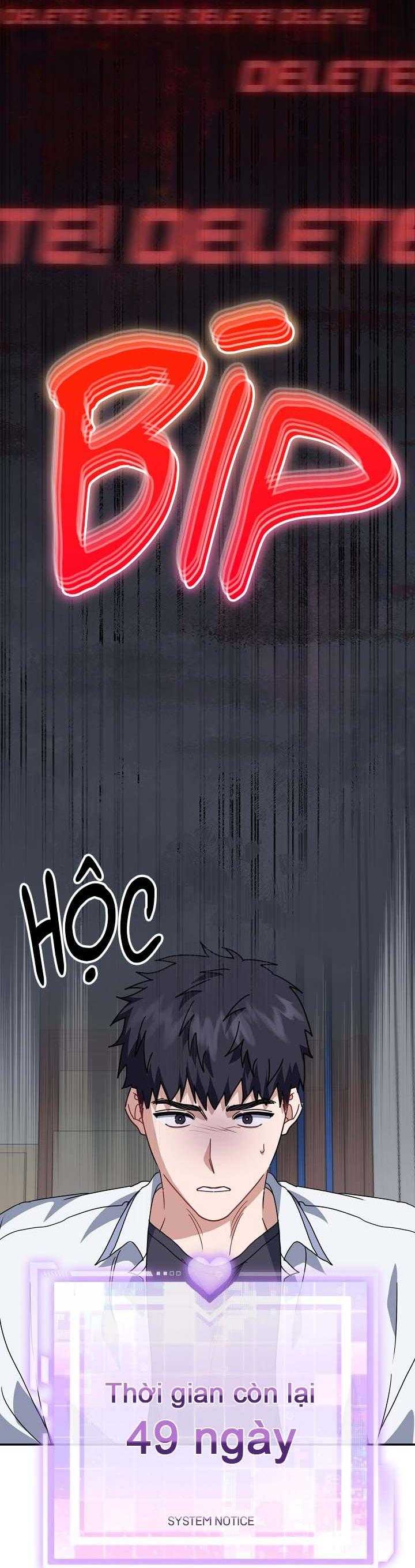 Khu Vực Chủ Nghĩa Tình Yêu Chap 77 - Next Chap 78