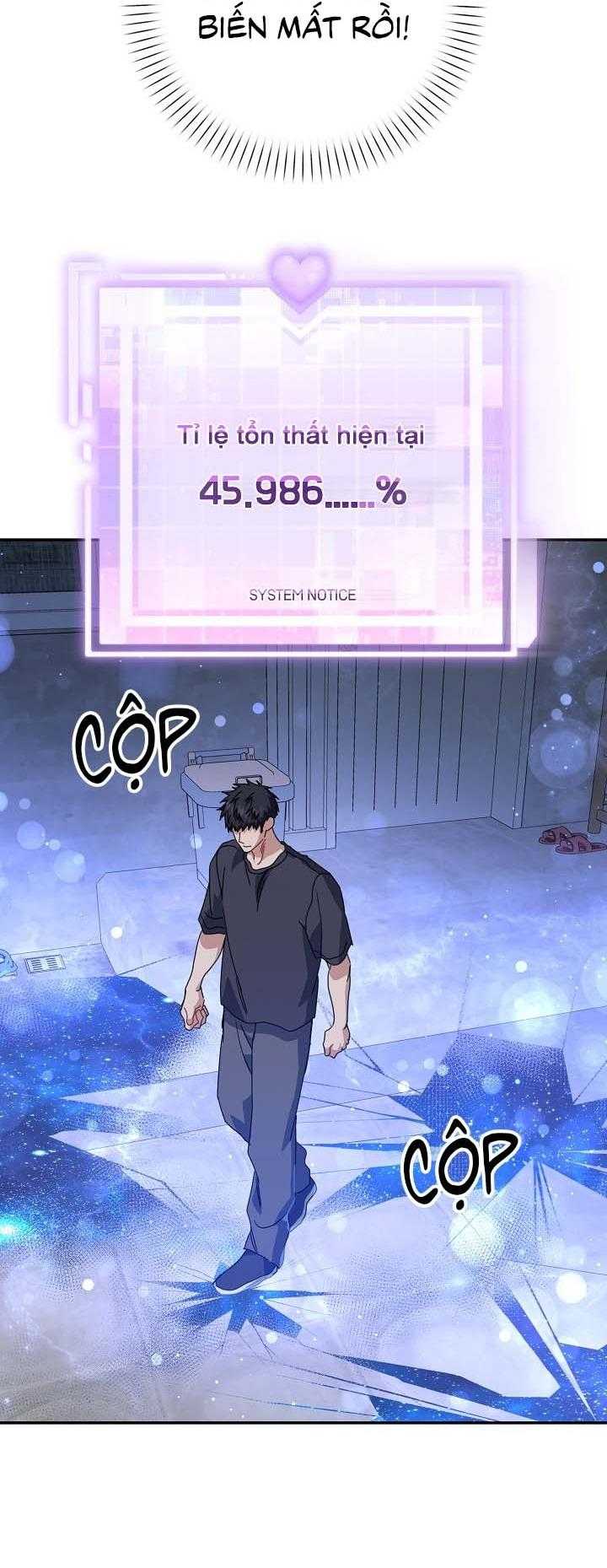 Khu Vực Chủ Nghĩa Tình Yêu Chap 77 - Next Chap 78