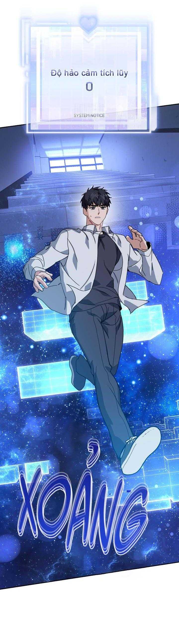 Khu Vực Chủ Nghĩa Tình Yêu Chap 77 - Next Chap 78