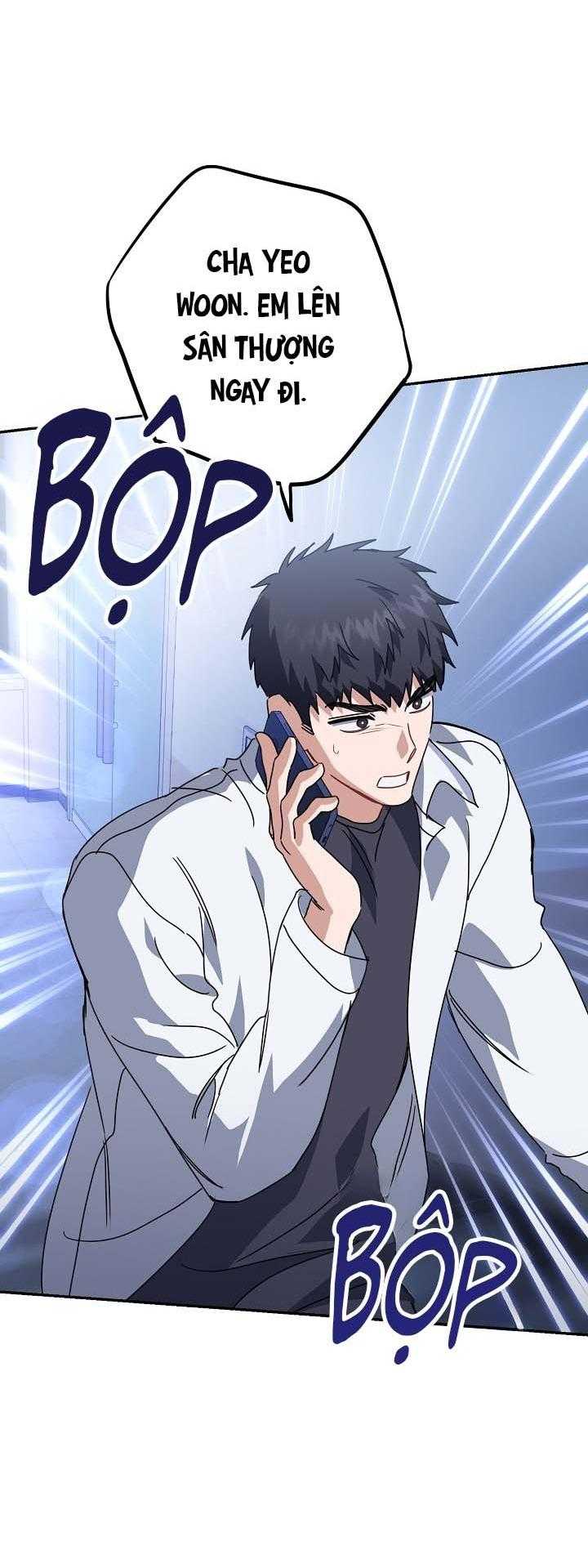 Khu Vực Chủ Nghĩa Tình Yêu Chap 77 - Next Chap 78