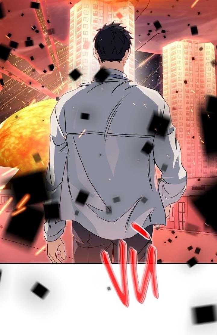 Khu Vực Chủ Nghĩa Tình Yêu Chap 77 - Next Chap 78