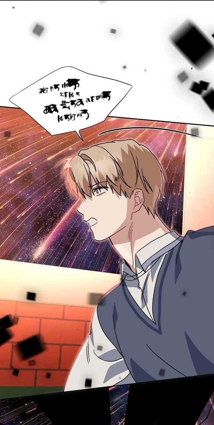 Khu Vực Chủ Nghĩa Tình Yêu Chap 77 - Next Chap 78