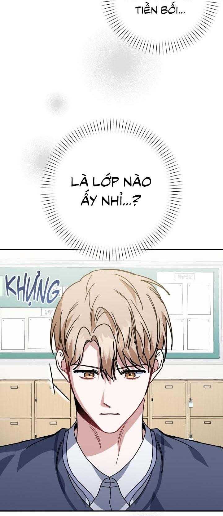 Khu Vực Chủ Nghĩa Tình Yêu Chap 78 - Next Chap 79