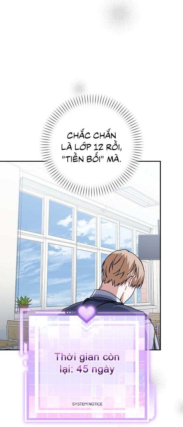Khu Vực Chủ Nghĩa Tình Yêu Chap 78 - Next Chap 79