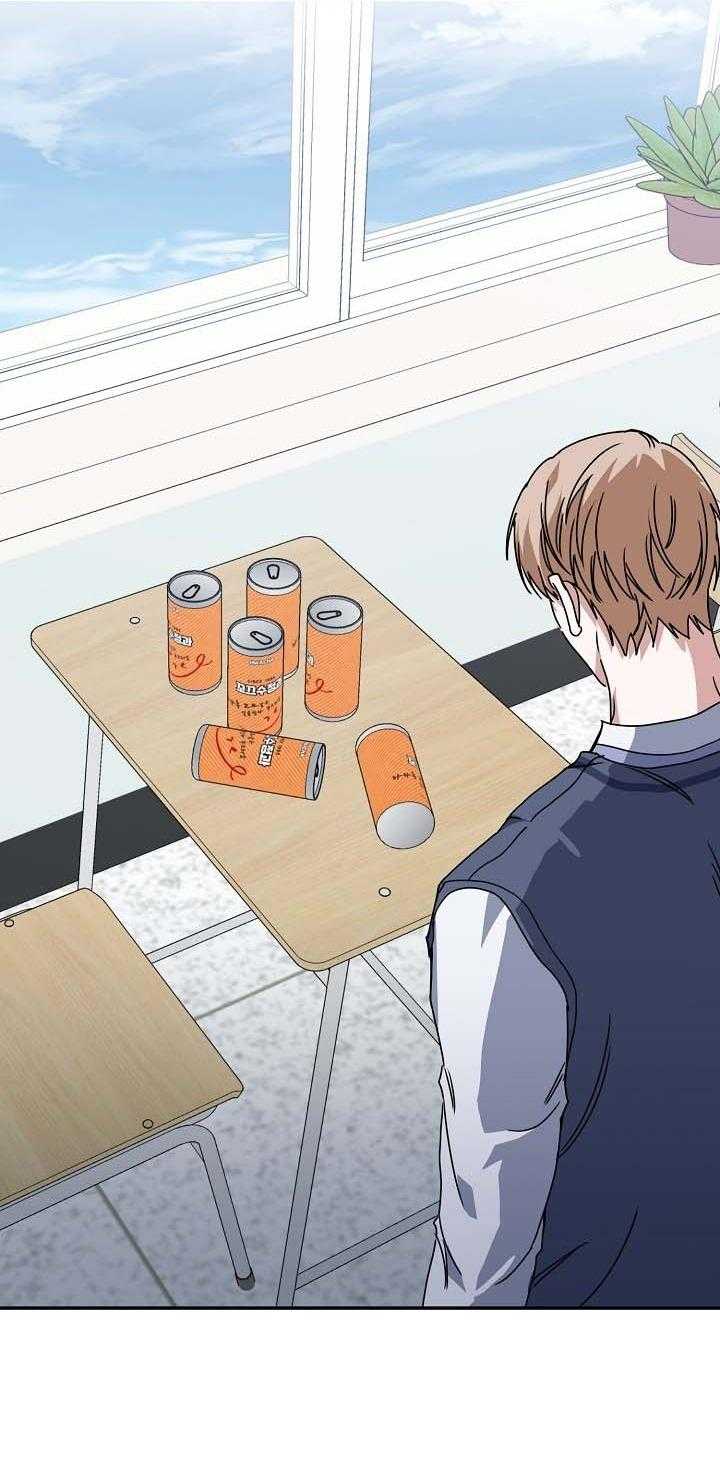 Khu Vực Chủ Nghĩa Tình Yêu Chap 78 - Next Chap 79