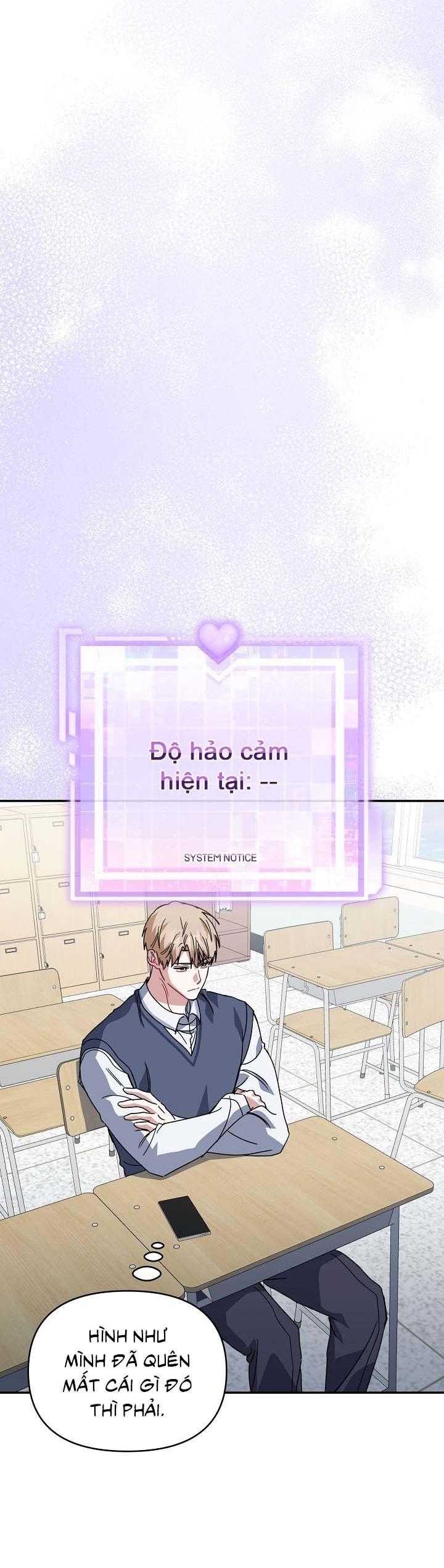 Khu Vực Chủ Nghĩa Tình Yêu Chap 78 - Next Chap 79