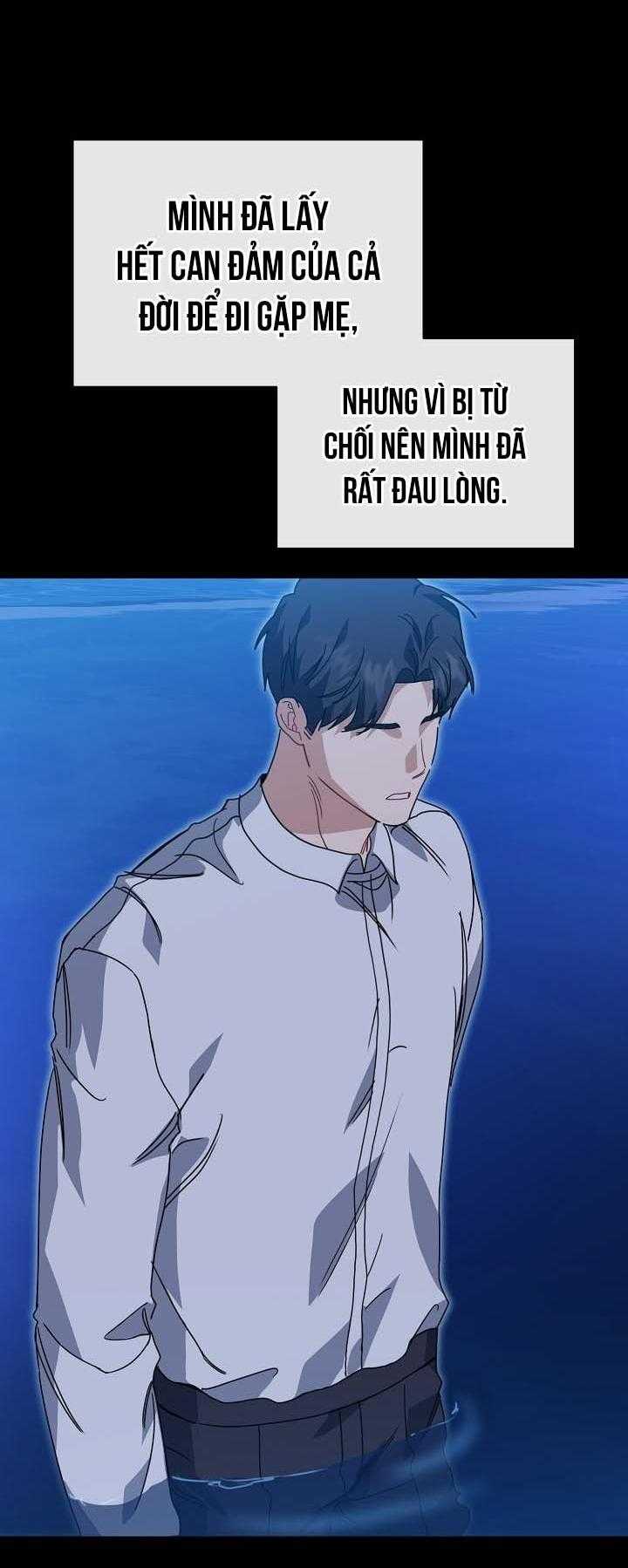 Khu Vực Chủ Nghĩa Tình Yêu Chap 78 - Next Chap 79