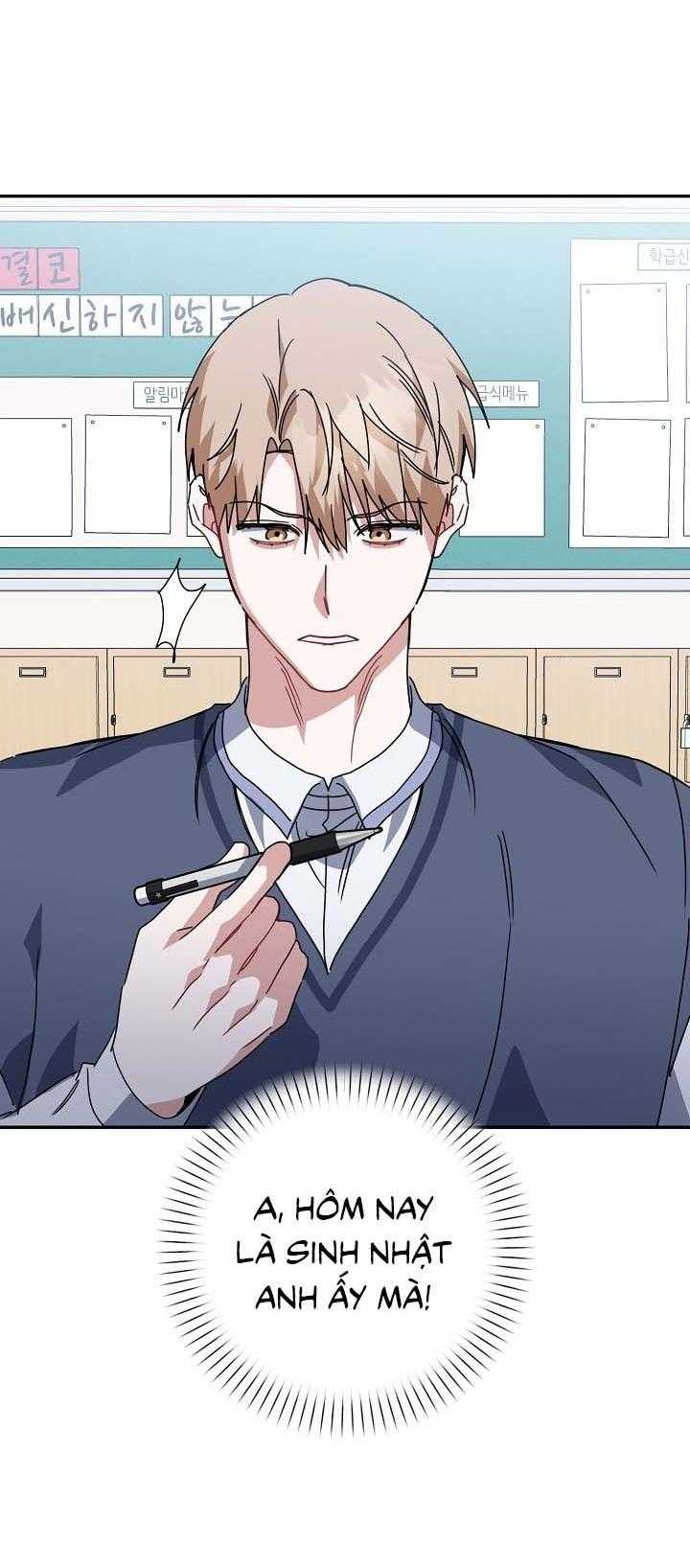 Khu Vực Chủ Nghĩa Tình Yêu Chap 78 - Next Chap 79