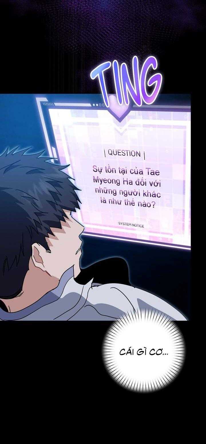 Khu Vực Chủ Nghĩa Tình Yêu Chap 78 - Next Chap 79